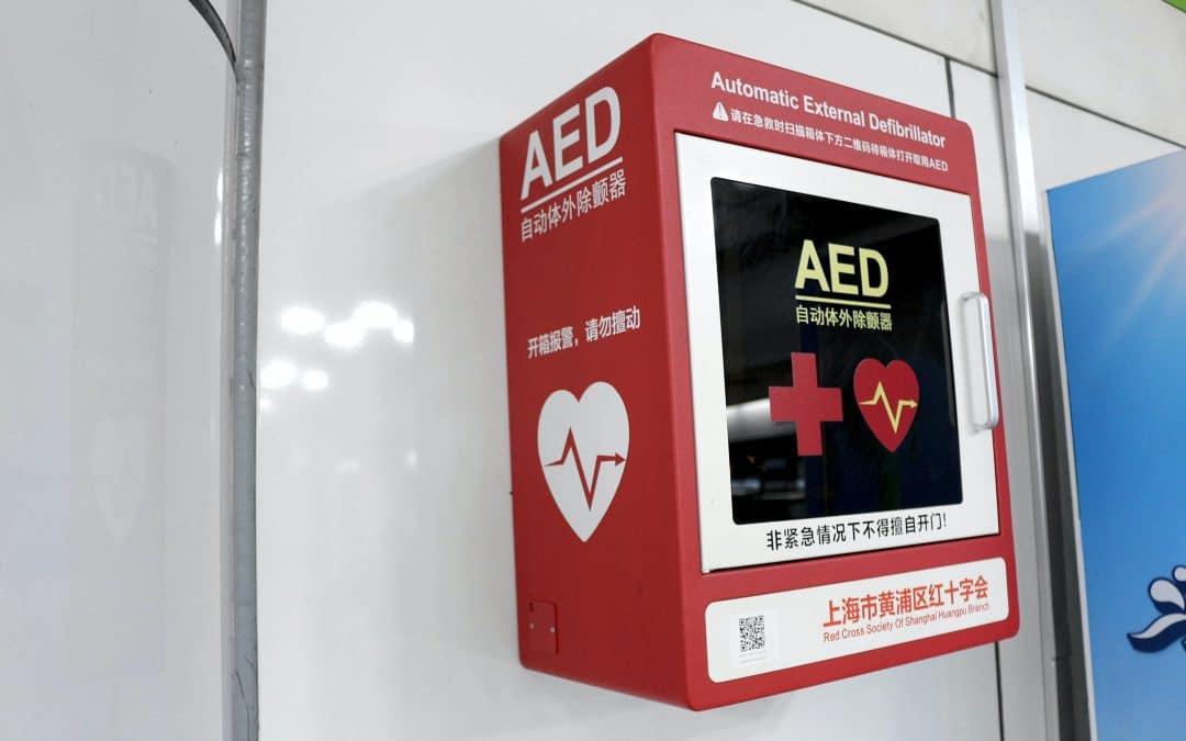 A Complete Guide To AED Devices- Importance, Uses, And Pricing